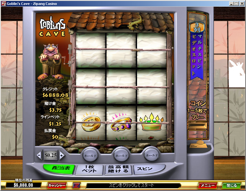 golden cave casino автоматы